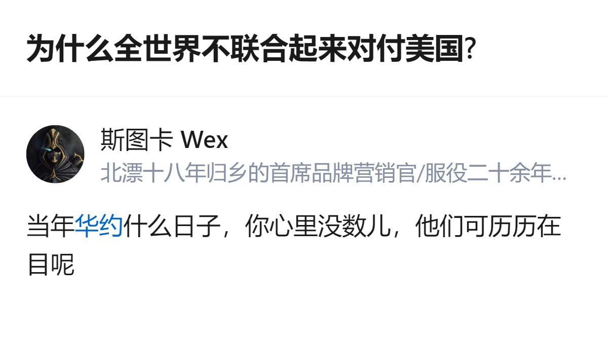 这事更值得琢磨的不是谁怕谁，而是当年攥着枪的人，转头就成了劝和的，毕竟谁都不想再