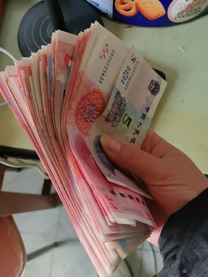 2025，赚了多少钱，从六月份，被逼离职到现在都没有上班，还有一张支票，和一打现