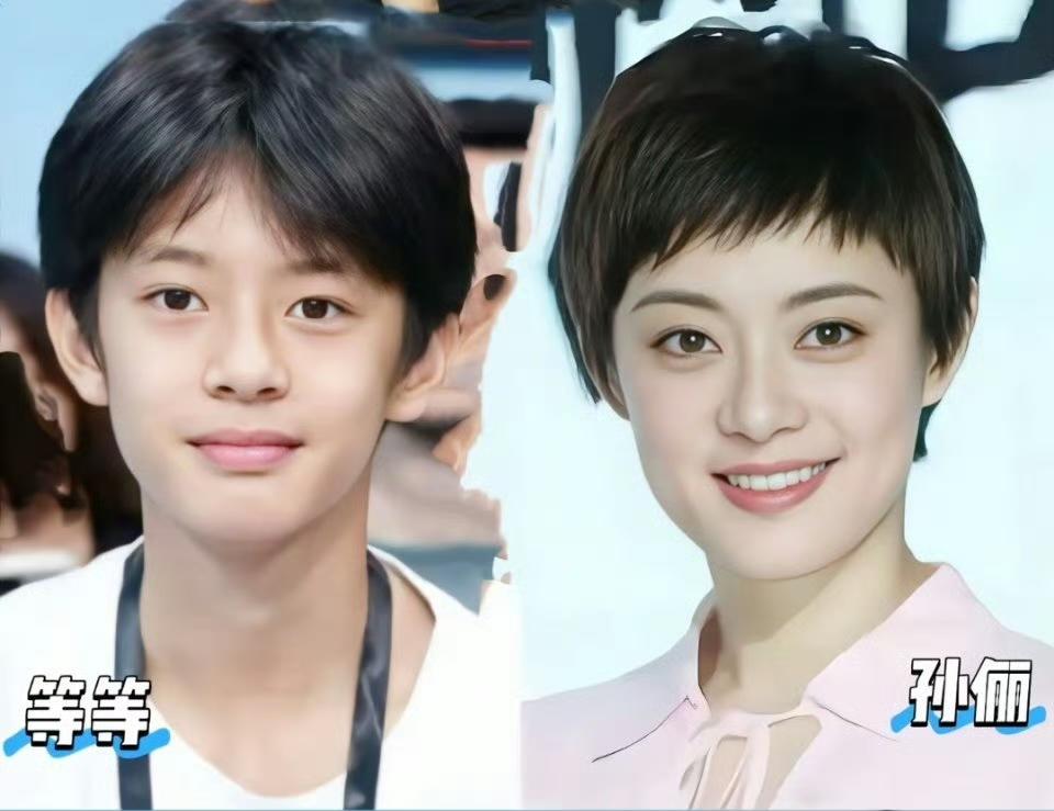 基因真的很奇妙，孙俪几乎是生了一个男版的自己！尤其是第二张，化个妆就能演甄嬛年少