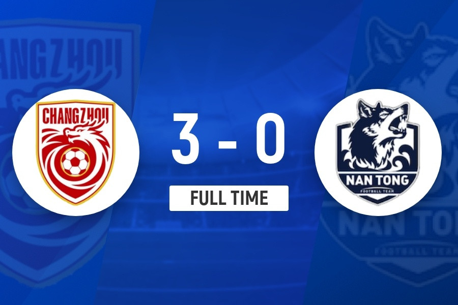 常宝变常威?常州击败南通含金量胜过樱桃击败阿森纳!