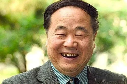 莫言说：“房子再大，睡不过一张床；车子再贵，开不过一条路；存款再多，花不过一辈