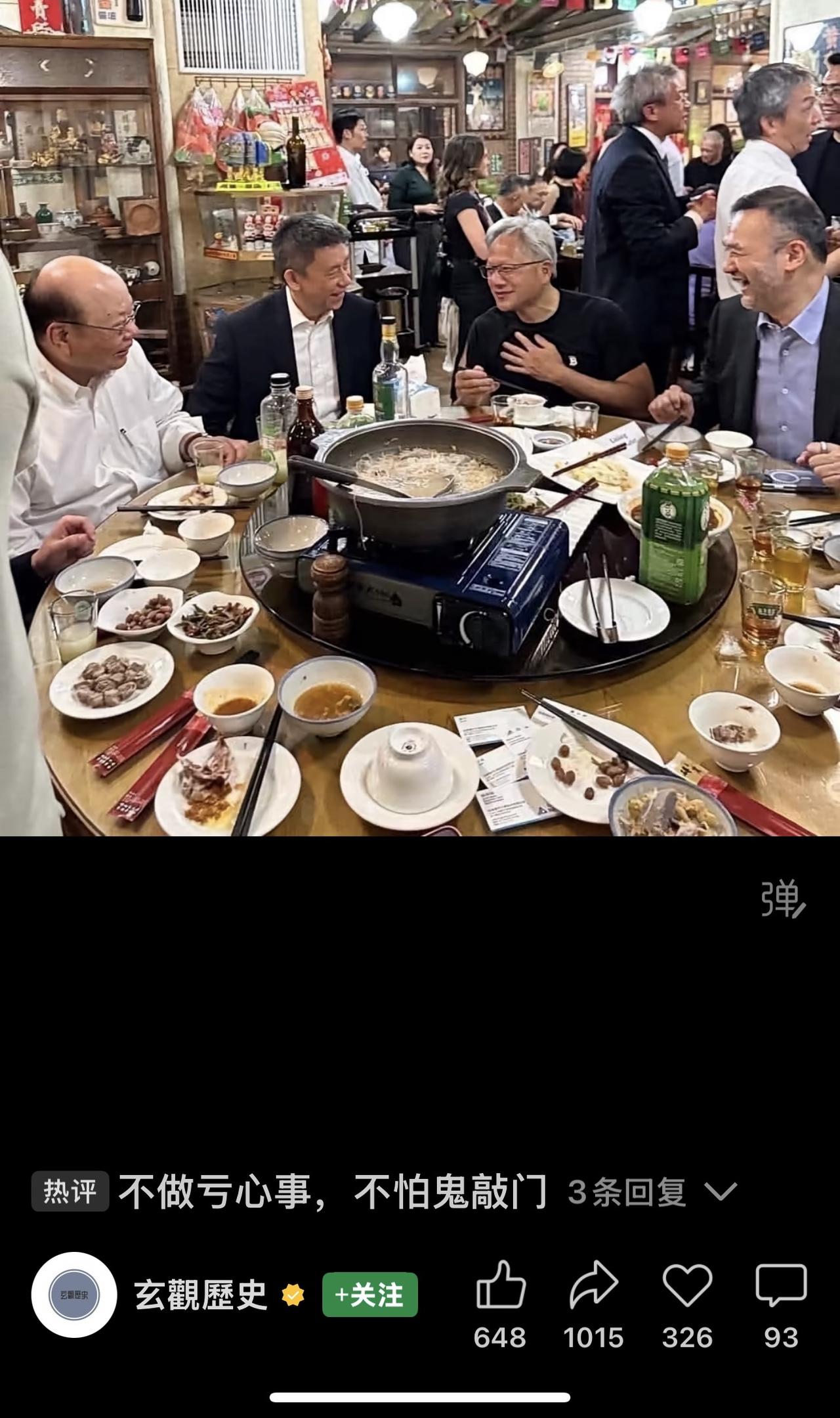 这是一张注定载入史册的照片？何以见得？它究竟折射出怎样的时代缩影？