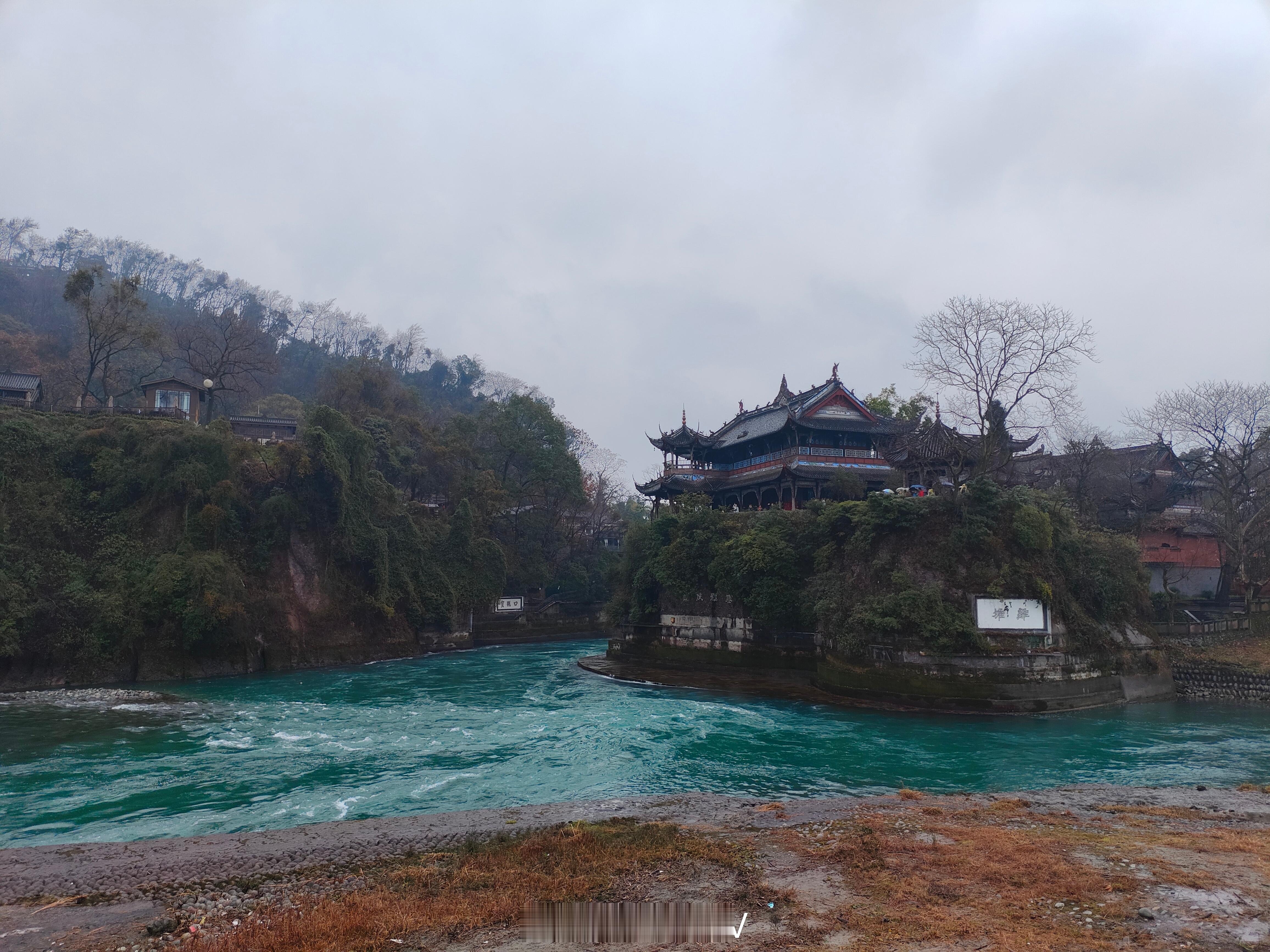成都3.9级地震都江堰啊过年刚去过震级4级应该还好大家一定记得把手机预警都开一下
