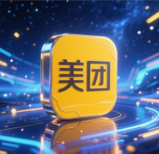 全中国最神奇的三家公司：携程没酒店，美团没餐厅，滴滴没汽车。他们凭什么一年狂赚几