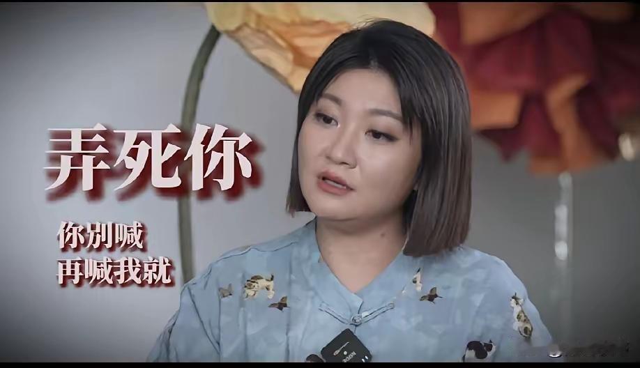 是个狠人！原本打算把怀孕妻子卖到缅北，由于接头人迟到，没成功。于是他又决定将妻子