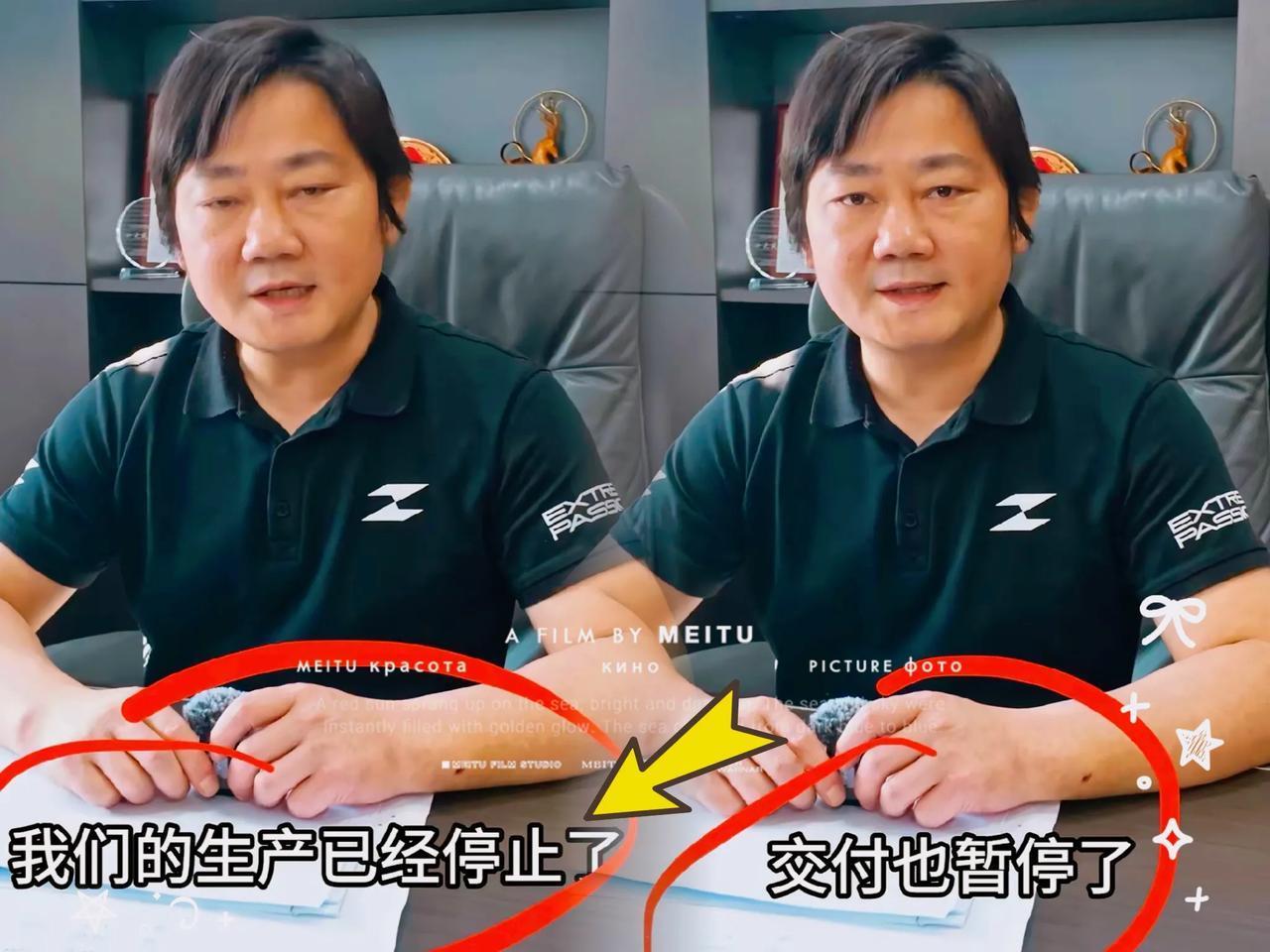 张雪突然宣布：冠军车820RR停止生产，订单暂停交付！一时间让整个行业都炸