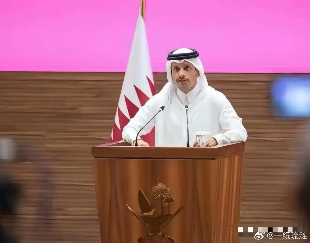 刚看到一条新闻，卡塔尔那边急得跳脚了。他们公开喊话，求别再炸民用设施了——说的是