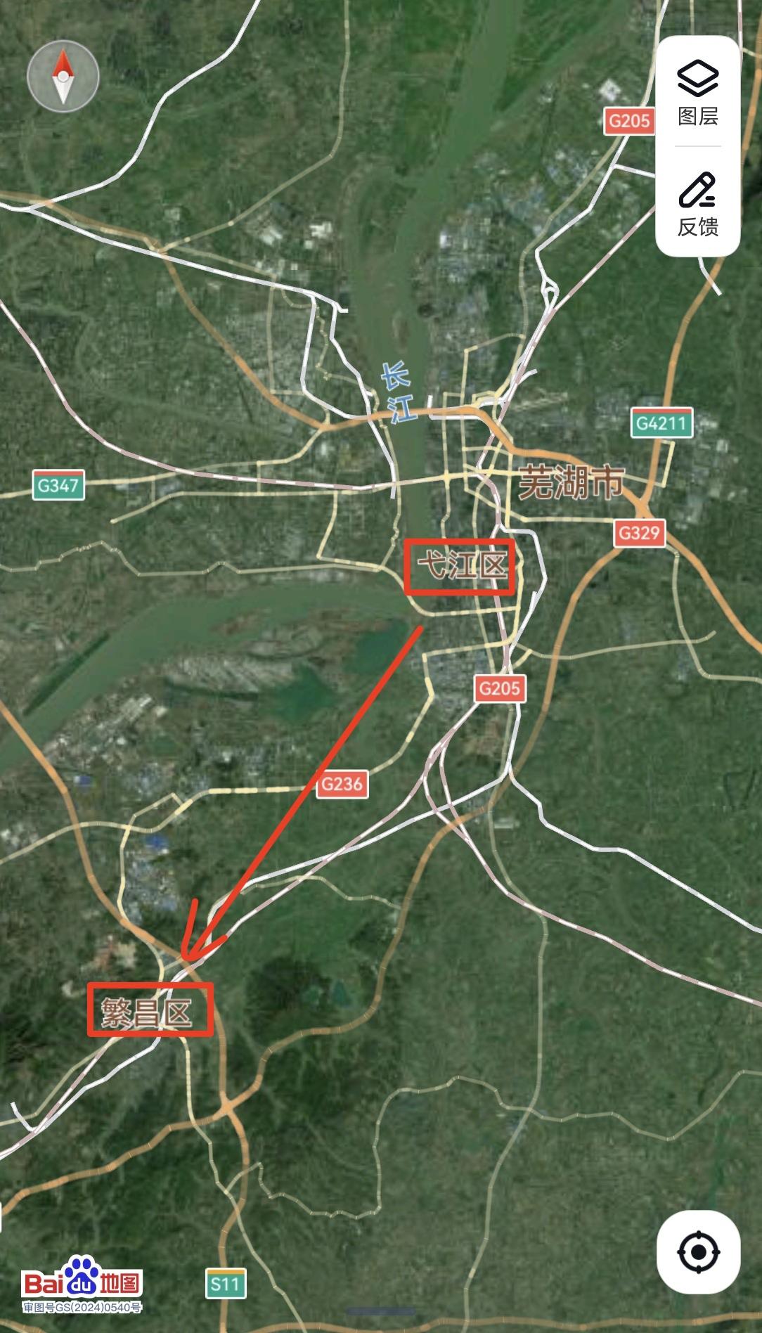 安徽芜湖，从弋江区2到繁昌区1是拔提用重吗？弋江区，芜湖的中心城区，总面积50