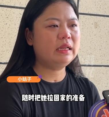家里女子在家中突然倒地昏迷，整个人失去意识，手脚发凉，家人慌忙拨打急救电话送进重