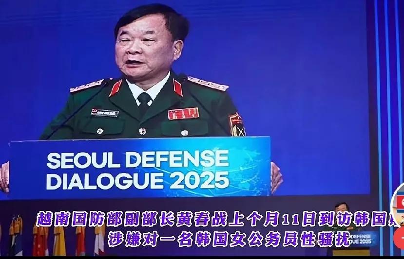 六毛，老六毛！国格呢？民族气节呢？是主动的？还是被动的？是安排的？还是美人计失败