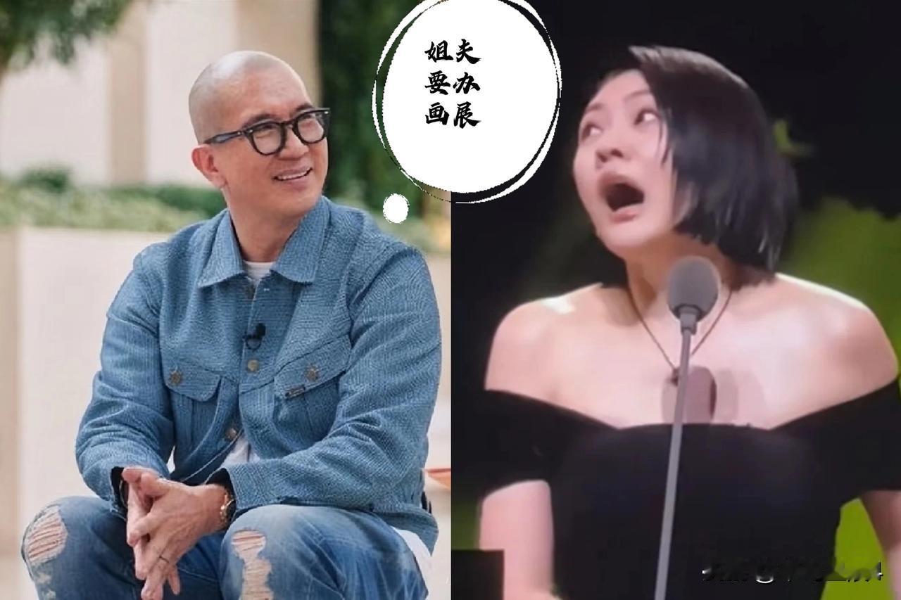 具俊晔的狐狸尾巴终于露出来了，小S复工第一件事不是告诉大家大S的雕像完成的怎样，