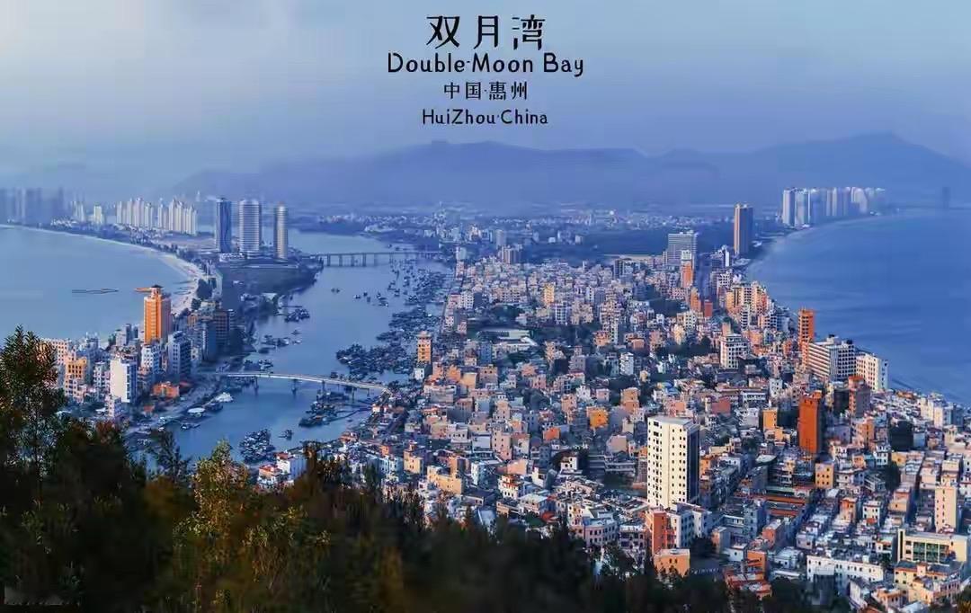 为什么惠州发展不起来？先说一个反直觉的事实：惠州2025年GDP大约6364