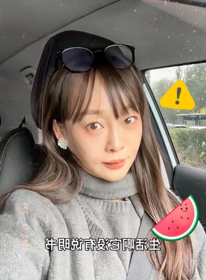 本以为找借口请假已经够任性了！没想到柴晓晓直接刷新职场“离谱天花板”！别