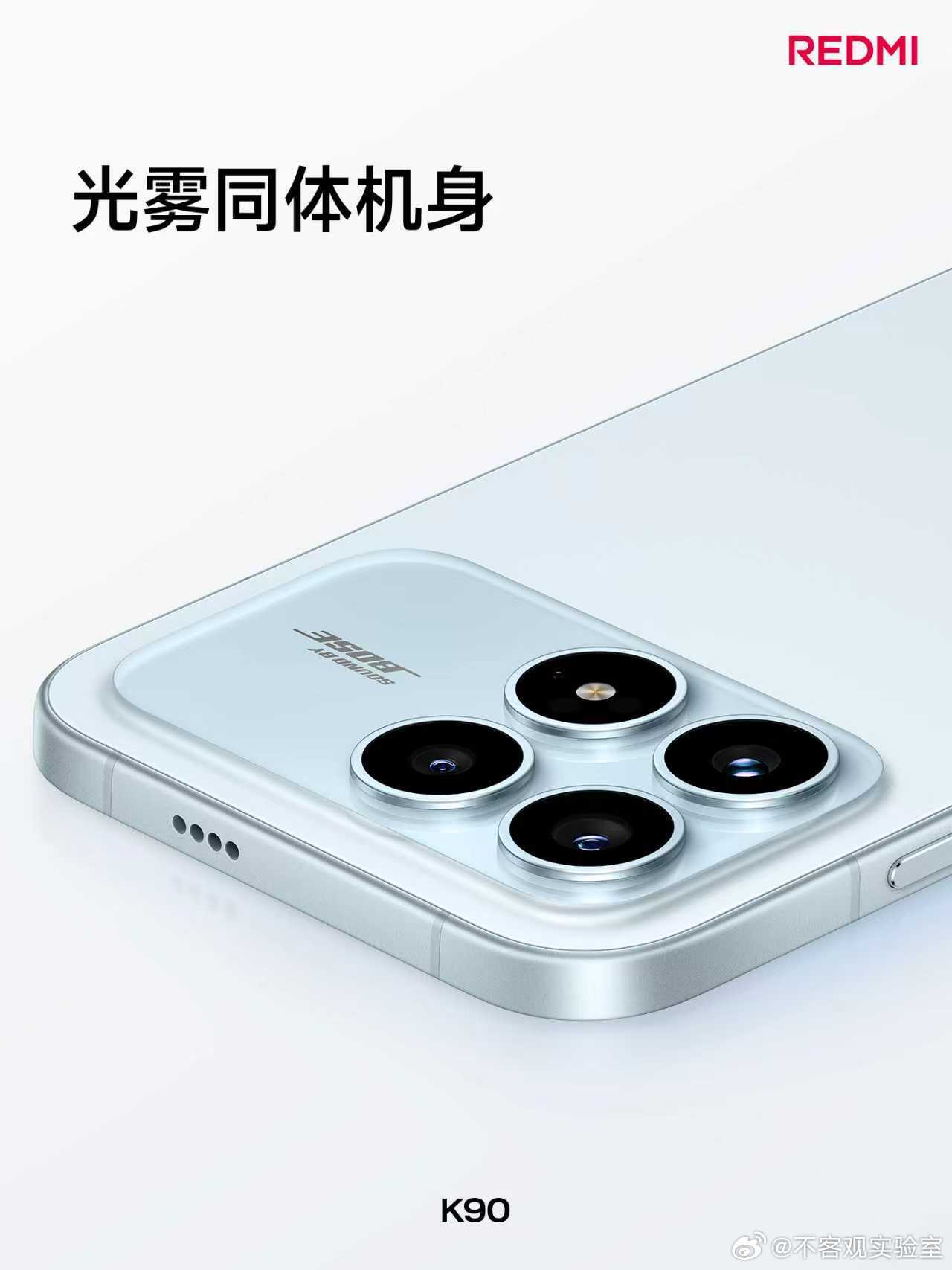 这是REDMI史上最精致的K系列标准版全新尺寸，6.59″兼顾单手握