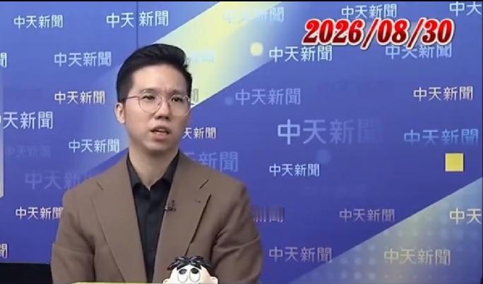 历史哥劝蓝白别内斗：“新竹蓝白破口，千里之堤溃于蚁穴”——但徐欣莹要县长、吴旭志