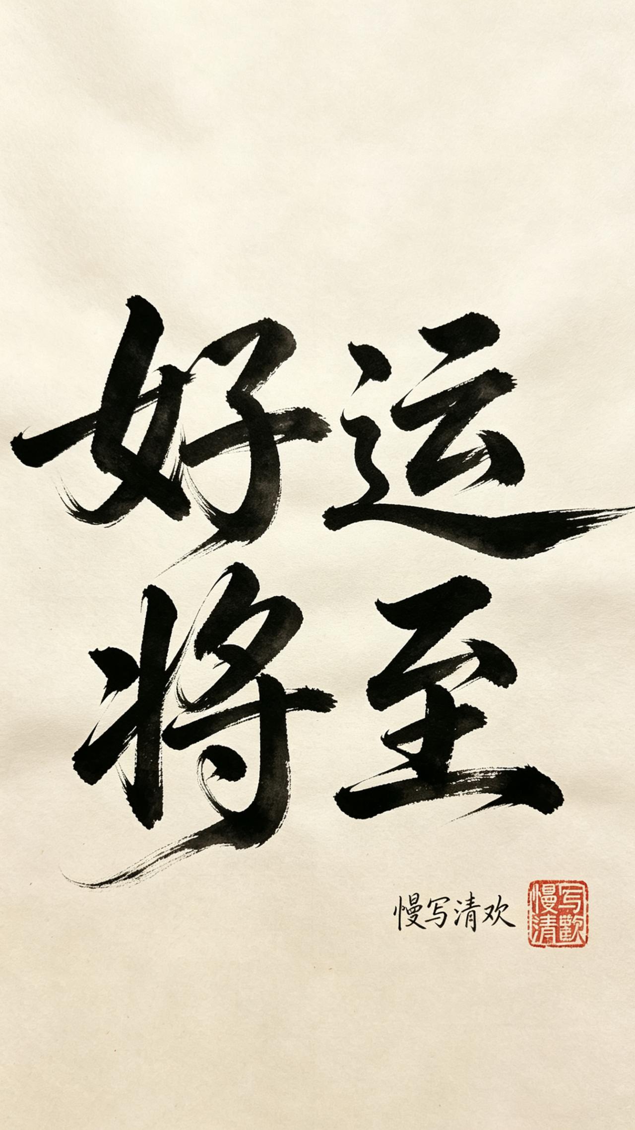 普通人家过日子，最忌讳这三件事：第一件事是家里争吵不断，很多人到了中年，生活