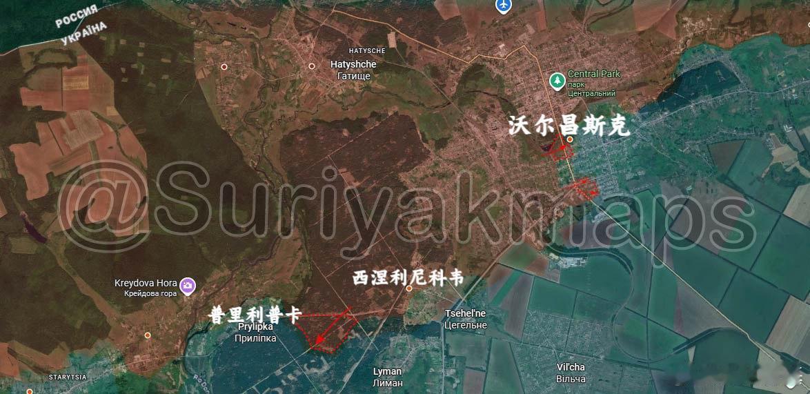 嘘嘘哥更新11.9-11.10俄乌进展，必须大捷1、沃尔昌斯克：俄军占领了毗邻索