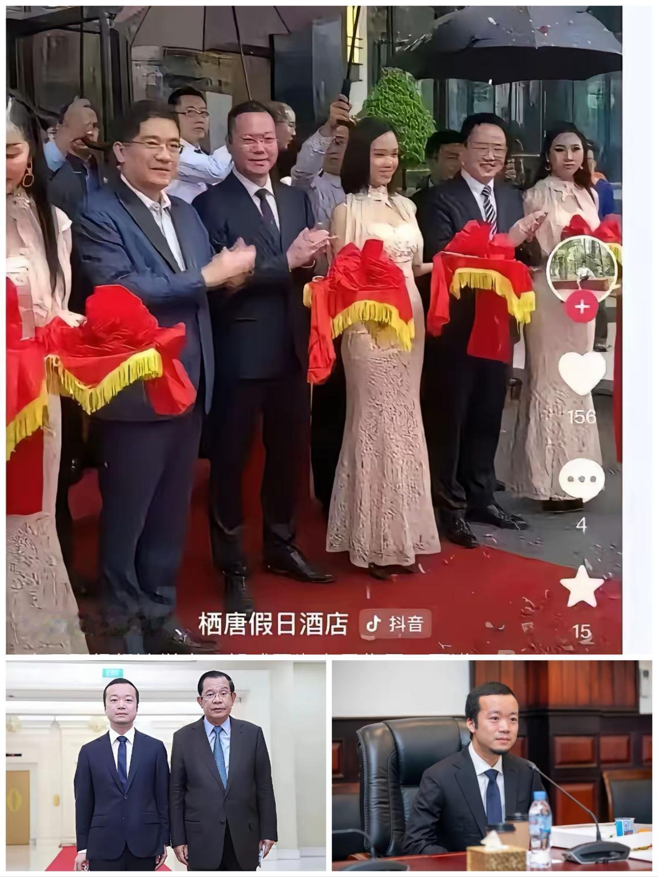陈志这事儿离大谱了,连郎咸平那么精明的人。都被“唬住”,太子集团藏得比猫腻还深