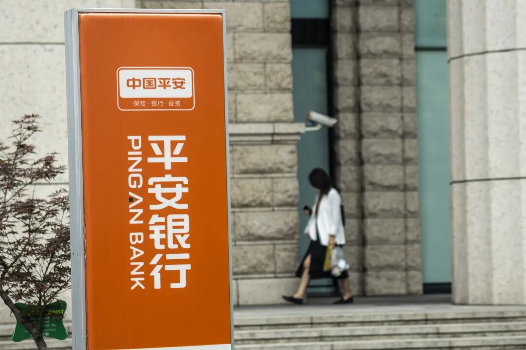 平安银行上半年营收净利润双增