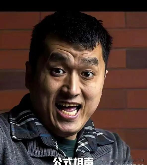 李宏烨的生存逻辑：不靠相声本事，全靠蹭郭德纲！提起公式相声创始人李宏烨，不少人都