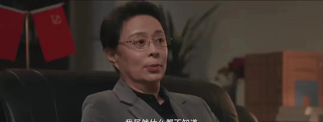 《以法之名》专案组的到来让东平很多人都慌，恐怕只有许言午高兴吧，隐忍蛰伏13年，