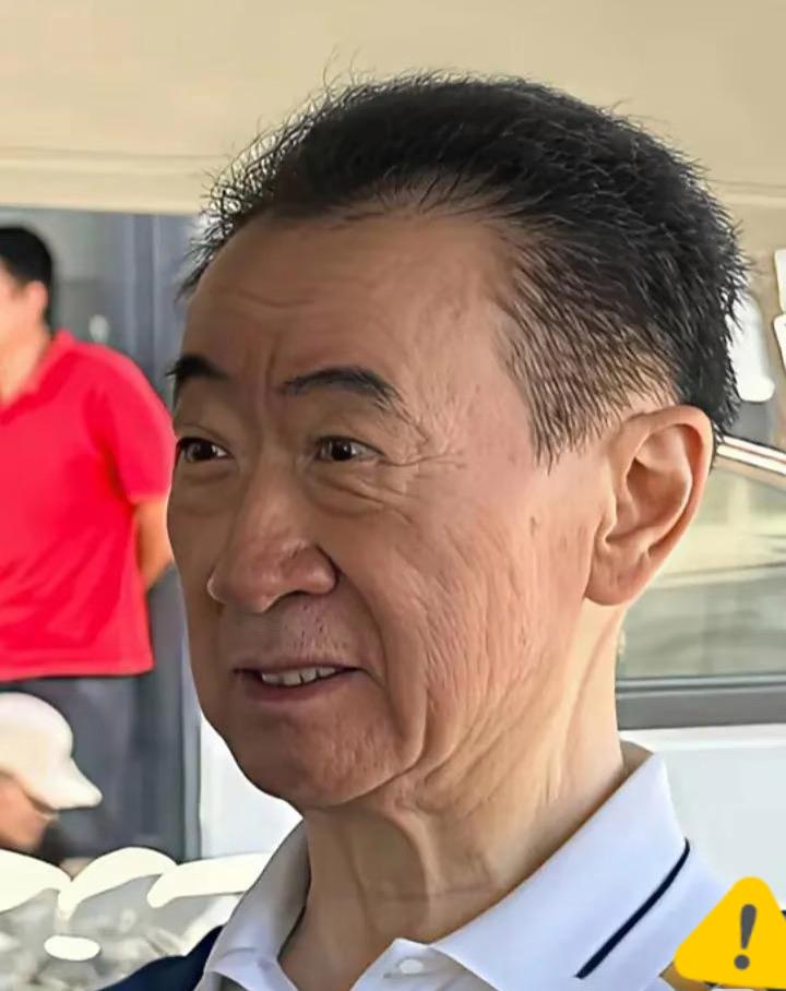 刚听说王健林被限高转头就解除了这里面的门道，我赌你不知道！“咱就说这
