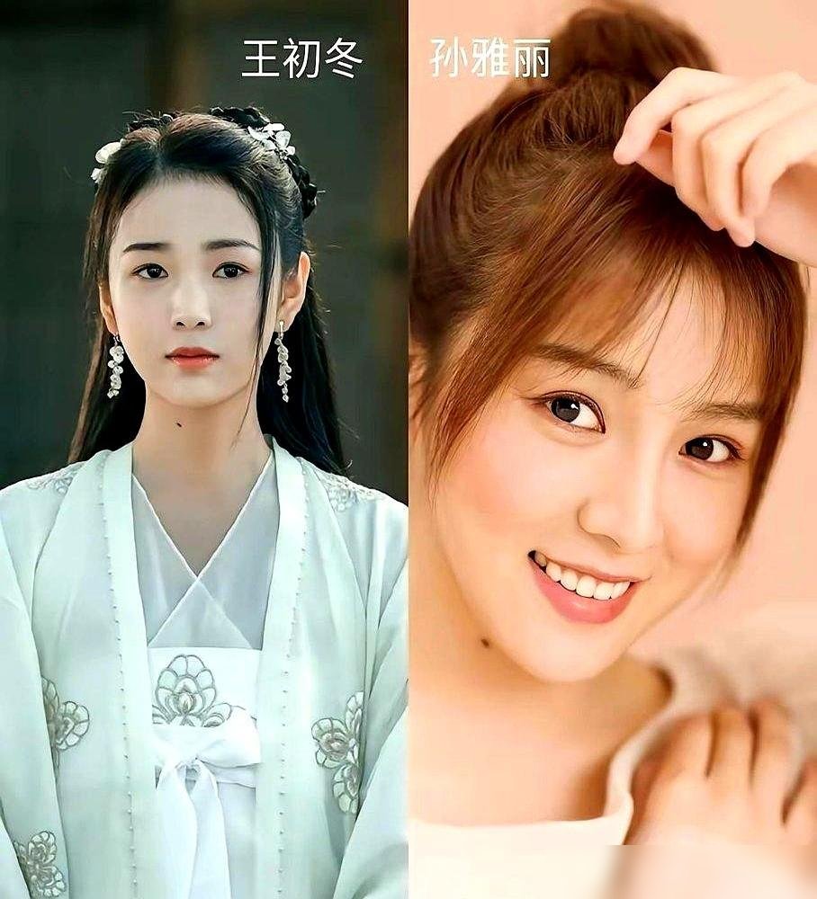 李庚希拿金鸡影后那天，骂她“姜泥最丑”的那批人全闭嘴了。当初《雪中悍刀行》播的时候，她那个造型一出来