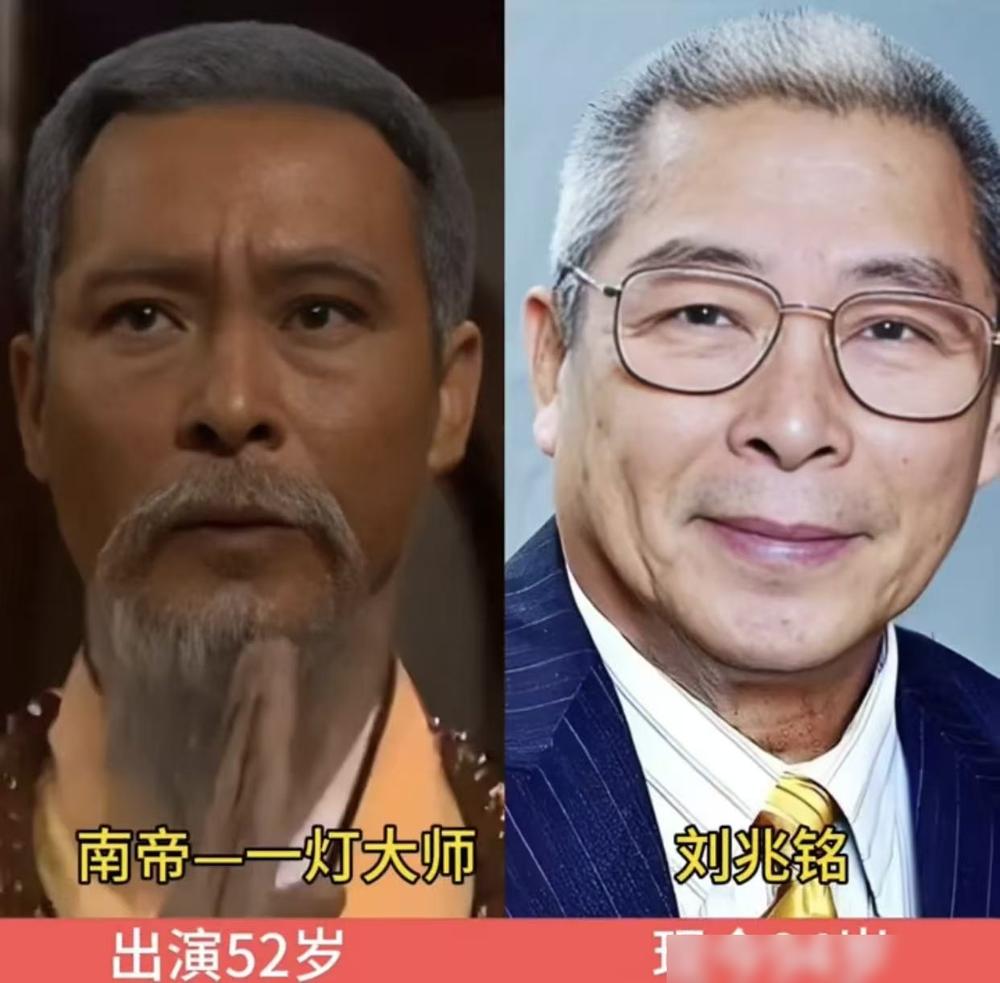 把郭靖演成真傻子，黄蓉找个烟嗓来配，我才明白，为什么40年了，再没人能拍出83版