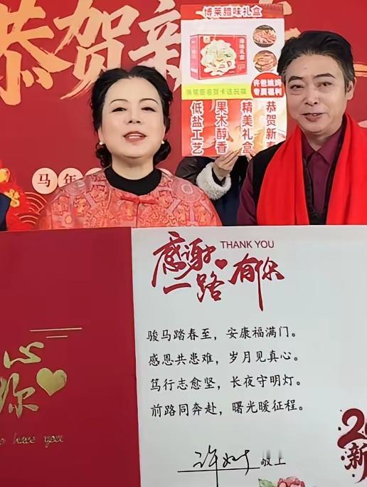 二八换子事件，许敏追查真相。追查真相不容易，比如52W会一拖再拖，一延再延，最近