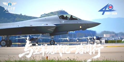 “奇闻！就是见不得中国强大！”美国空军专家对中国歼-20、歼-36、歼-50提出