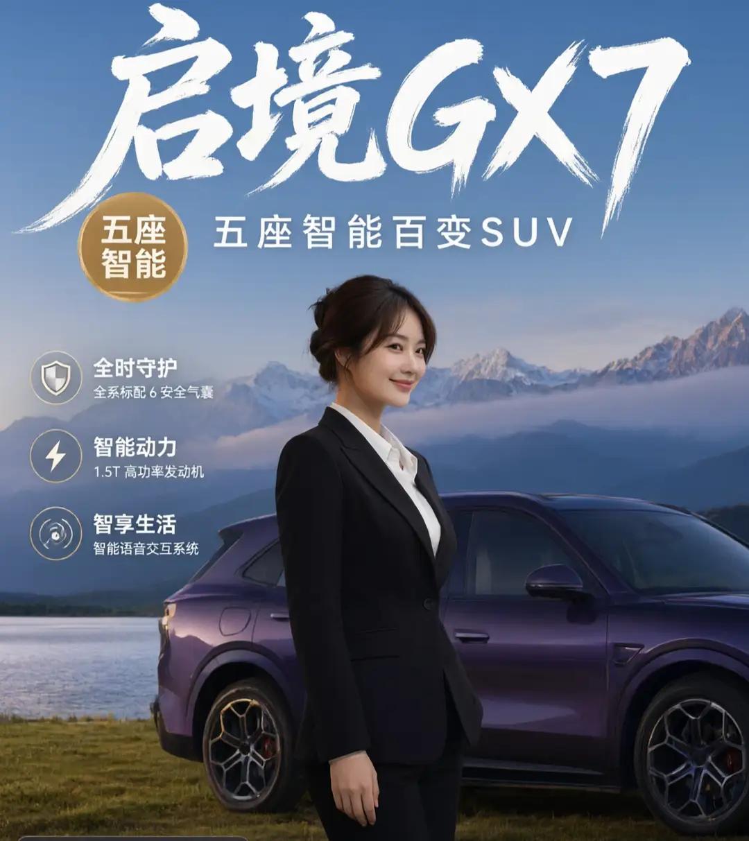 进入世界500强的中国车企：1. 比亚迪：第91位2. 上汽集团：第