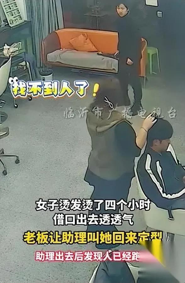 头发上还夹着卷杠呢人说没就没了？河南这家理发店的老板，现在想起这事还犯嘀