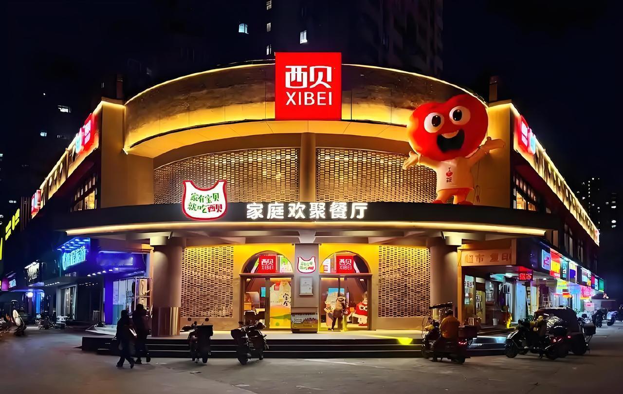 网络大V的一条企业“负面”言论，就有可能造成一个企业帝国的瞬间坍塌。这些“负