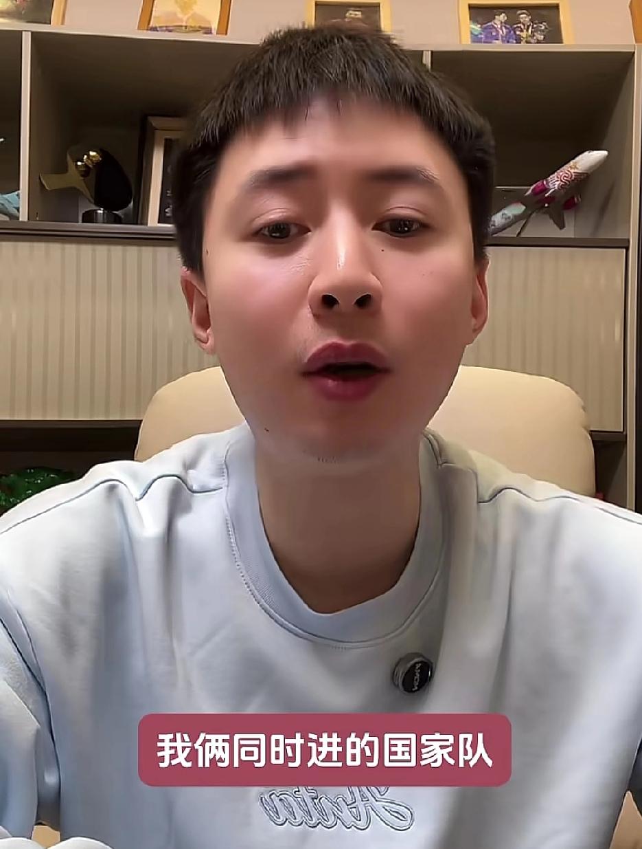 谁都不服，就服博哥，他是真敢说！东北人，还自带幽默！他说我俩（coco）同时进的