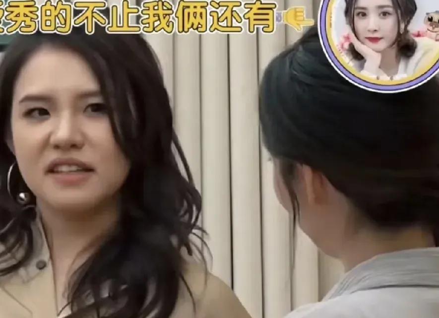 谢依霖太仗义了，自己跟郭碧婷上综艺，还让大家觉得杨幂是一个爱女儿的好妈妈。很多人