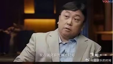 究竟是沈腾是《龙餐馆》更胜一筹，还是星爷的《功夫女足》能笑到最后？王晶早就给出了