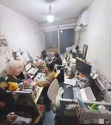 月薪两万，办公环境是这样的，你愿意吗？