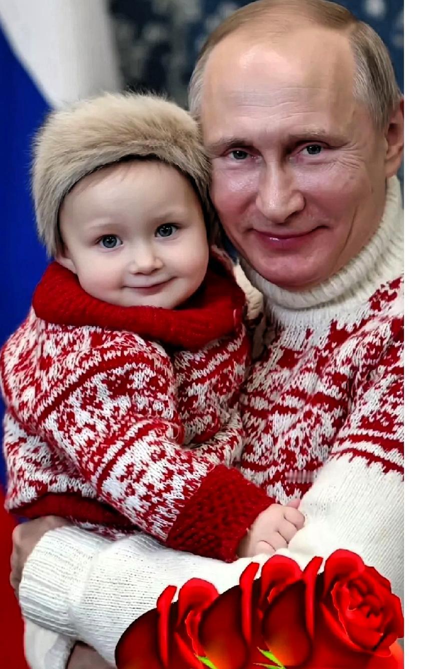 祖孙同款毛衣惊艳众人，大帝铁骨亦有柔情，隔代亲昵画面超暖心！即使是铁腕普京，也有