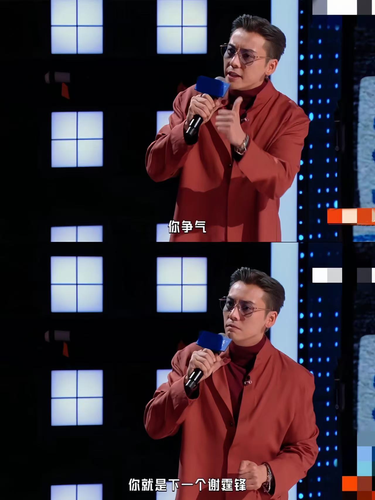 谁敢信陈伟霆刚出道拿的是谢霆锋剧本