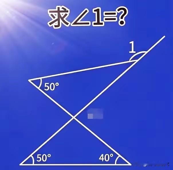 那么，答案是什么？
