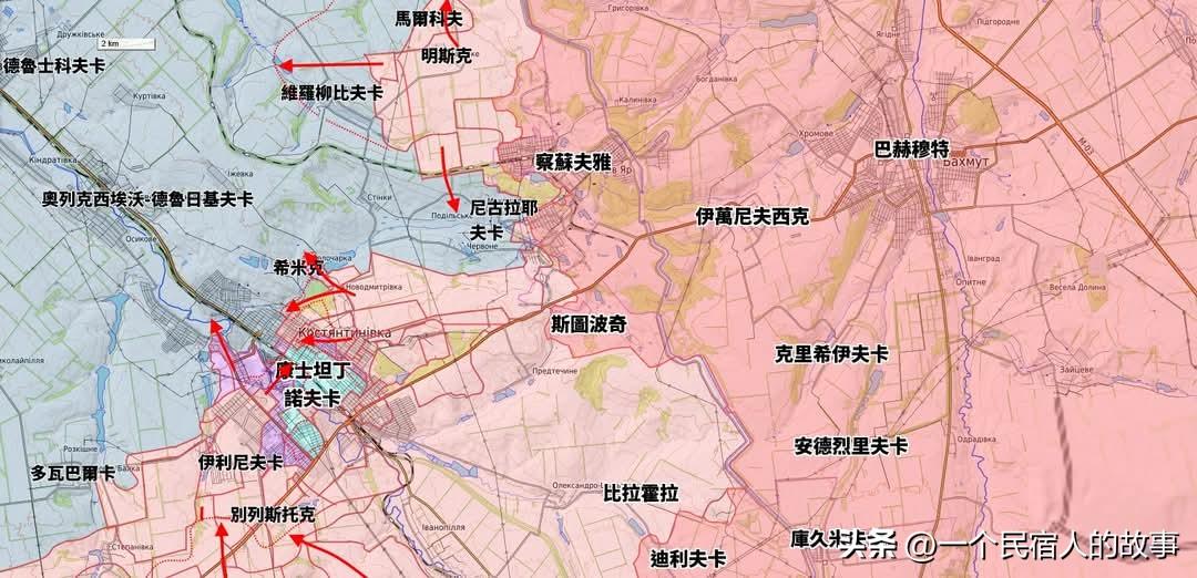 康斯坦丁诺夫卡即将陷落！红利曼也危机！自从美伊以战争以来，很久没有更新俄乌战争