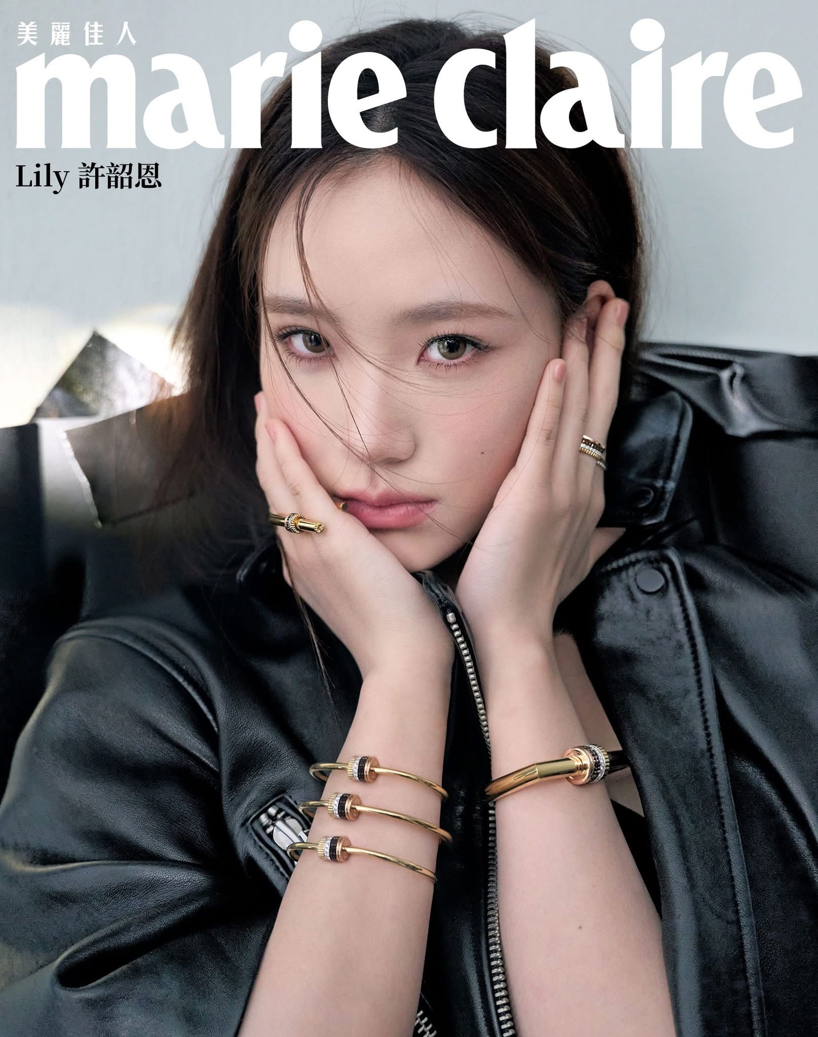 小S二女儿Lily又上杂志了，上了台版《嘉人》​​​