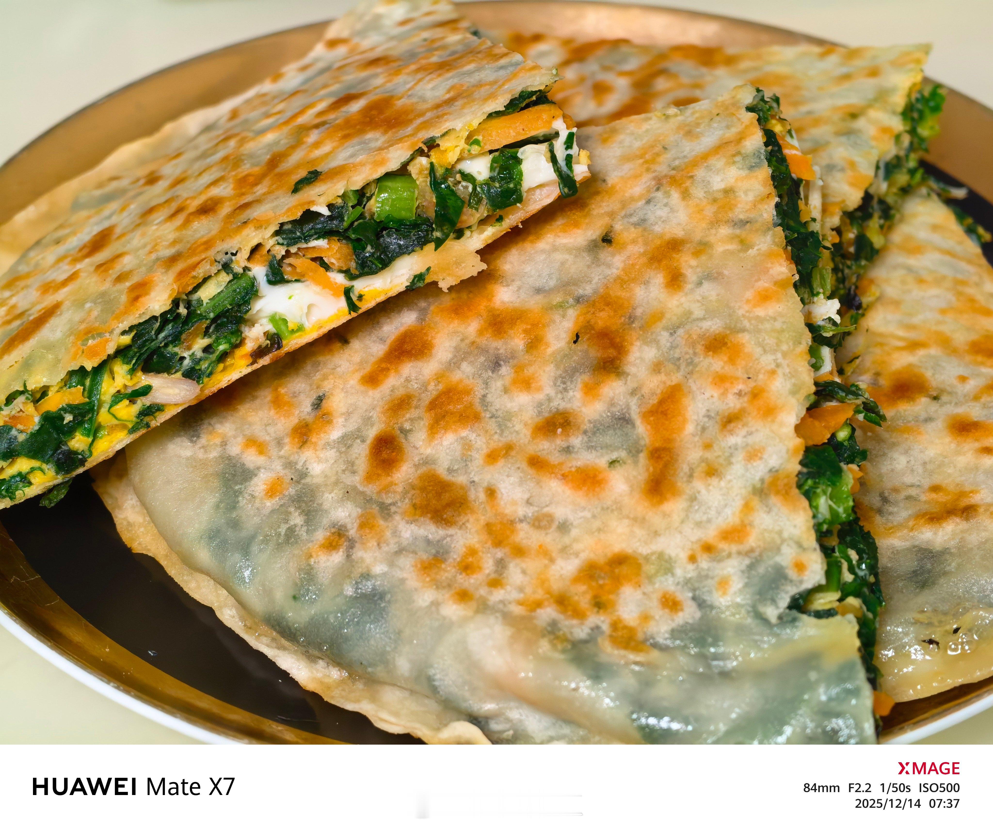 早！妈妈做的河南菜馍，吃过的都说好！这东西很难工业化，早餐做一个要十分钟，开店