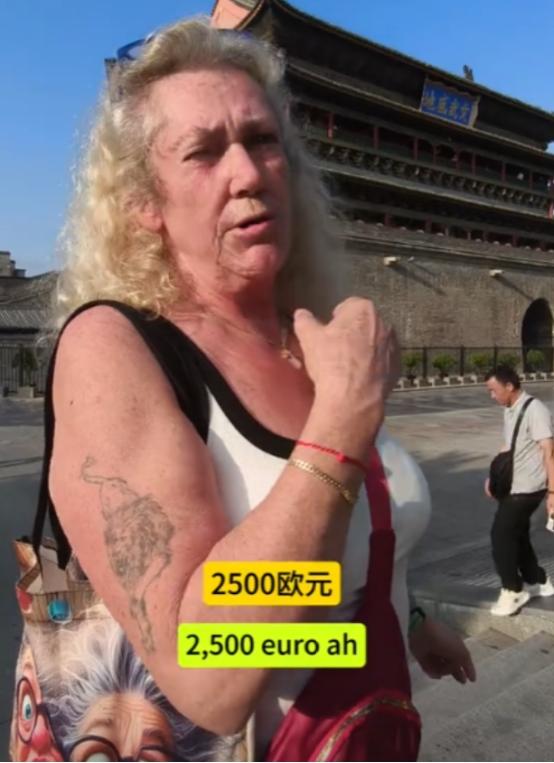这下真实现了欧洲挣钱中国花！陕西西安，一位61岁的挪威阿姨来旅游，结果被这里的物