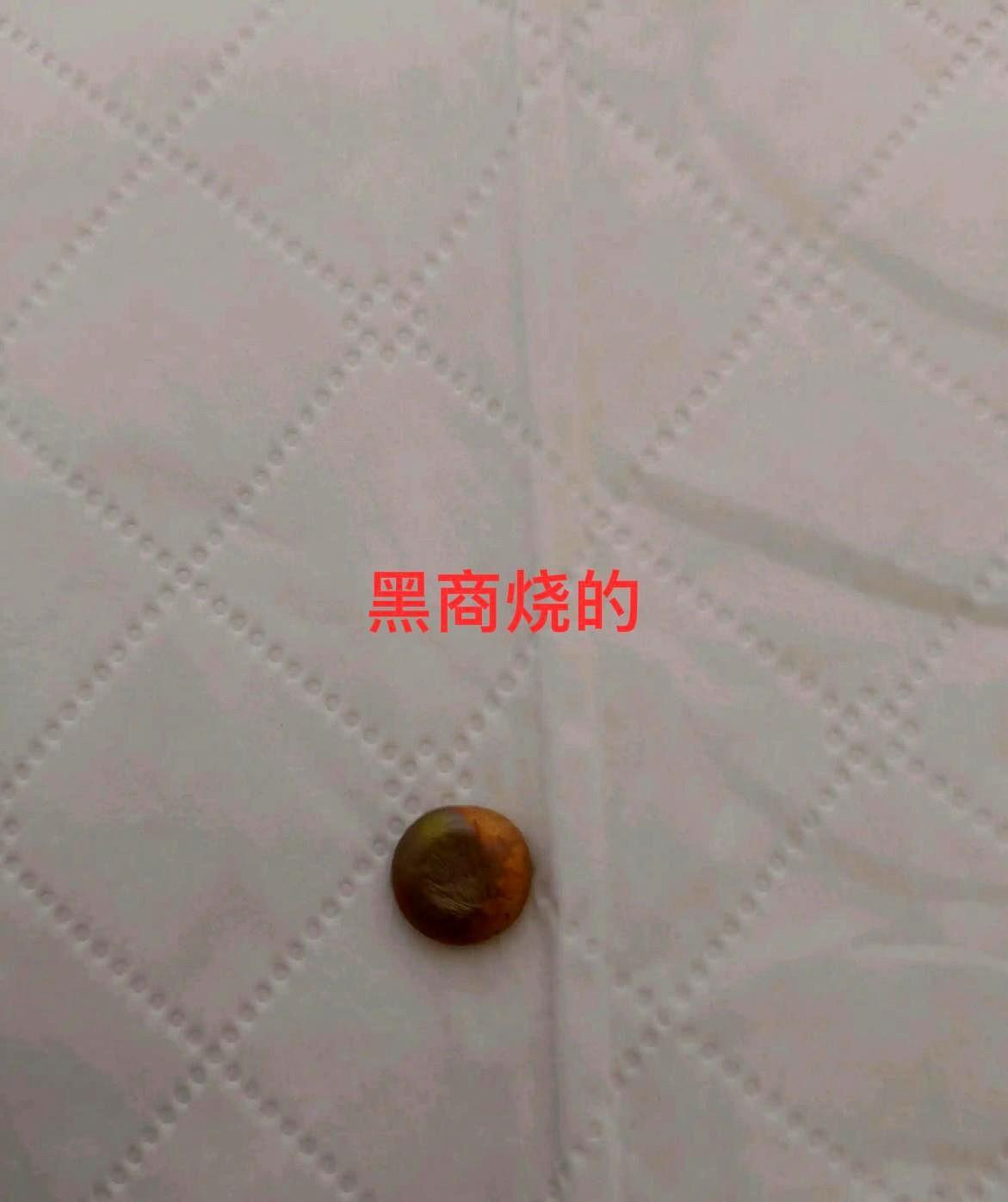 卖黄金遇到一个骗子，差点把我骗了。今天约了网上找的收黄金的，谈好的800一克，