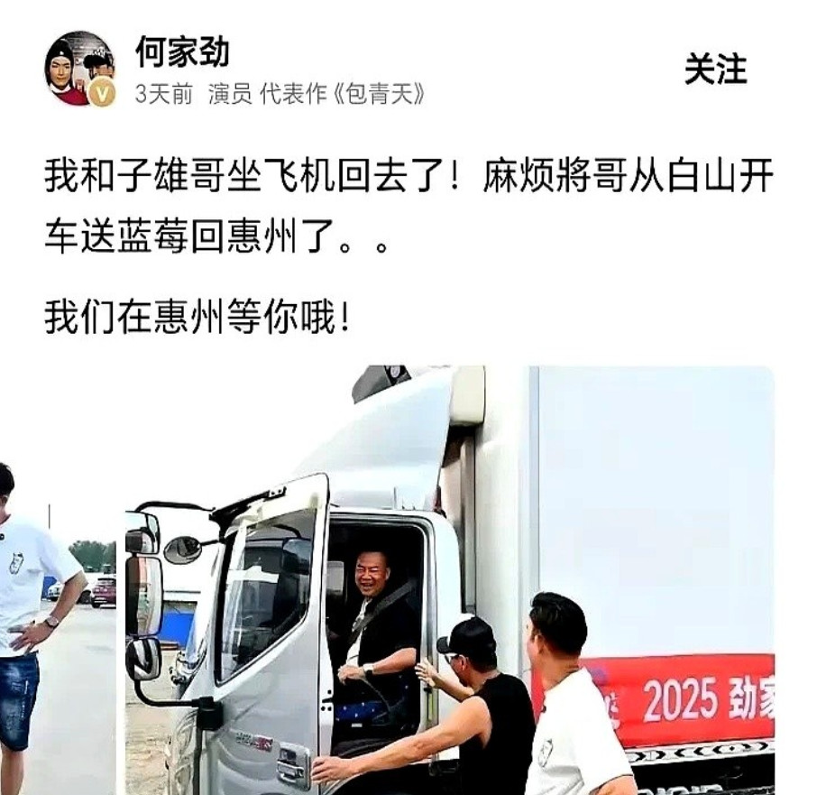 63岁的吴毅将清晨六点就忙着装货，蹲在仓库门口吃盒饭时，影迷递来燕麦，他笑着接