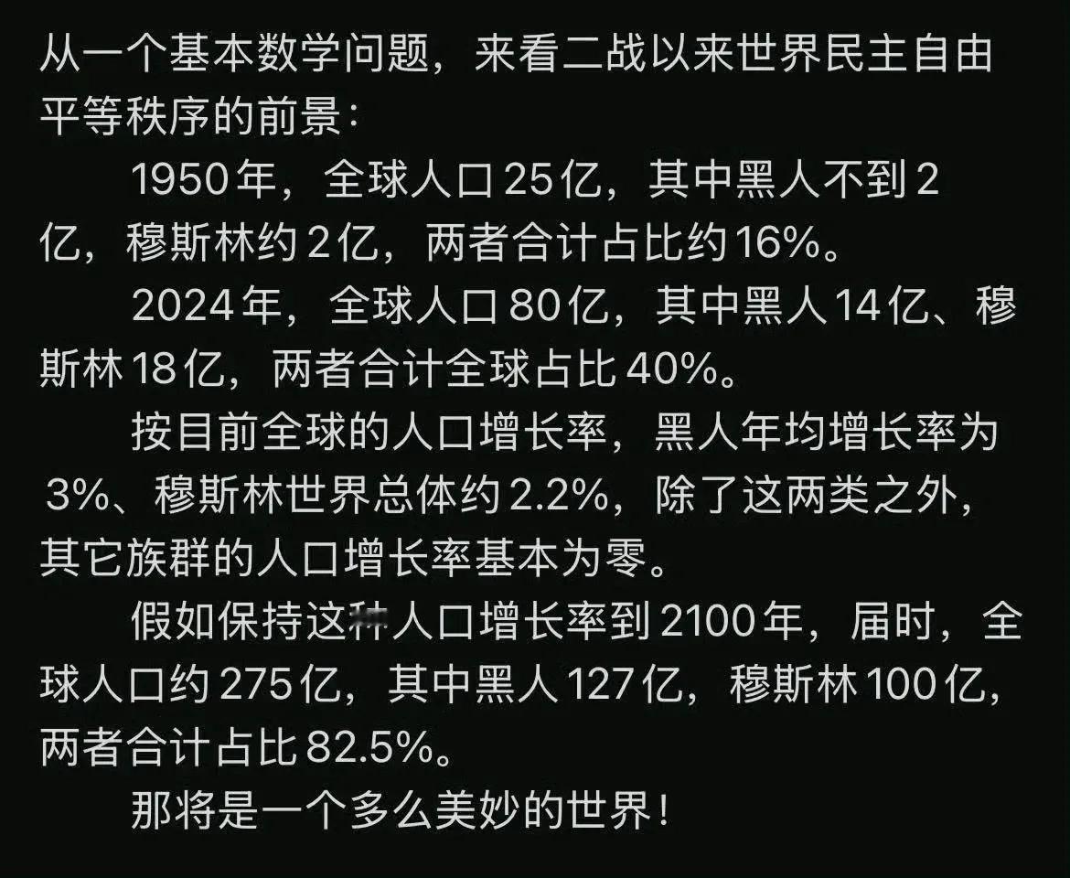 可怕的是275亿这样的无稽之谈