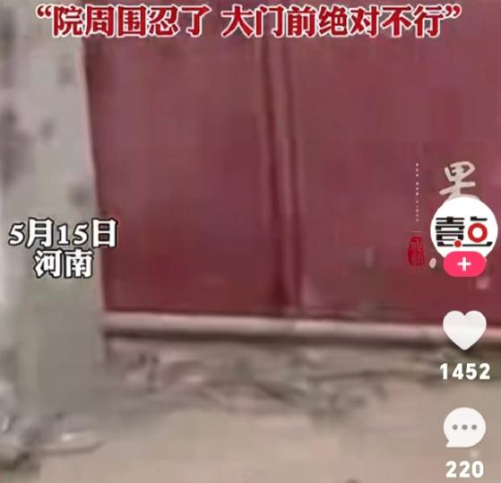 河南一男子从外地返乡，刚到家门口便懵了。 自家大门口被邻居开垦成菜园，密密麻