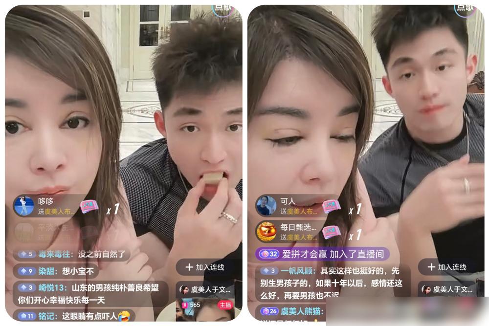 56岁于文红，还在来月经。这是每年800万砸出来的。每月固定换血，一次几十万。这