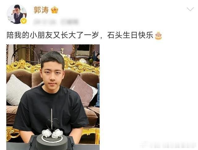 19岁郭涛儿子为考北电减重20斤，连着两年复试被刷下来，转头花100万读国际班还